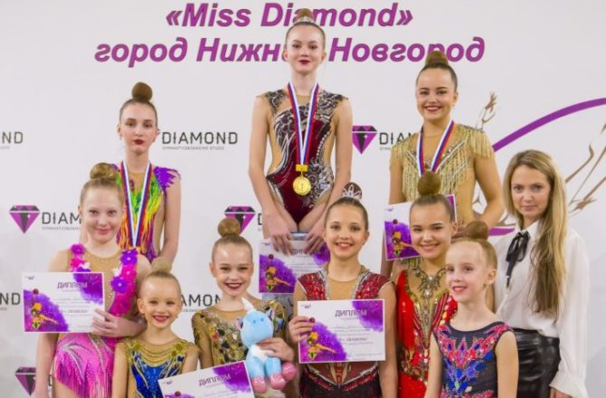 Соликамские гимнастки покорили «Miss Diamond»